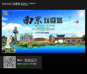 收到短信免费国际驾照