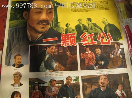 威廉姆斯学院公共管理文凭证书